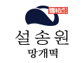 jungdawoon logo